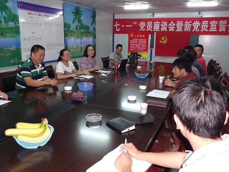 公路工程分公司：党建工作下基层(图2)